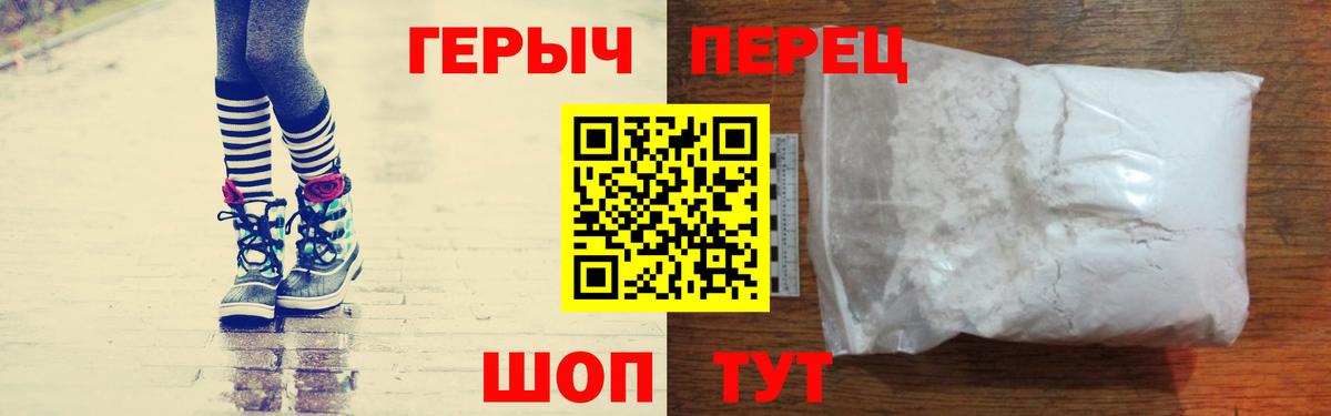  Кокаин Можга
