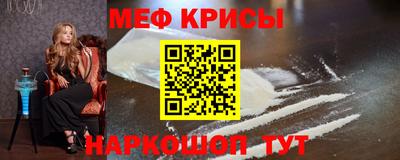 дмт Волжск