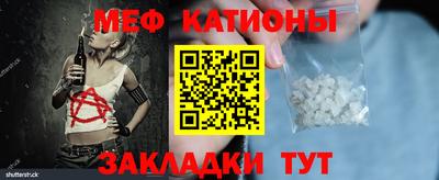 дмт Волжск