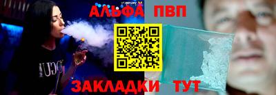 MDMA Premium VHQ Гагарин
