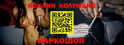 MDMA Premium VHQ Гагарин