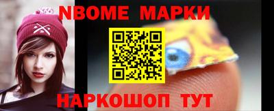 прущие крисы Волжский
