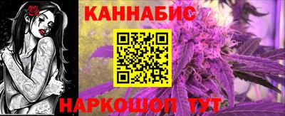 альфа пвп Гатчина