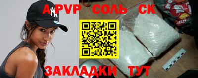 MDMA Premium VHQ Гагарин
