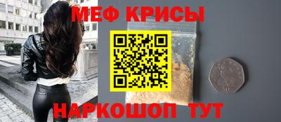 шишки Гай