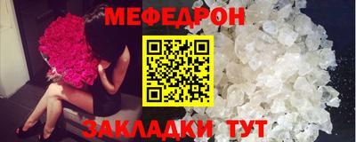 MDMA Premium VHQ Гагарин